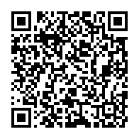 qrcode:https://www.info241.info/le-rapport-final-de-l-ue-confirme-les-irregularites-de-la,2371