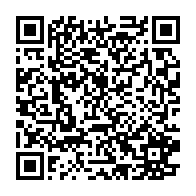 qrcode:https://www.info241.info/elections-2023-la-composition-des-commissions-electorales,8025