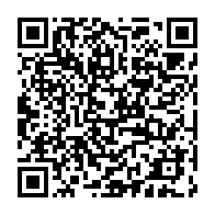 qrcode:https://www.info241.info/gabon-lancement-d-un-manuel-de-procedure-pour-moderniser-l-etat,9479