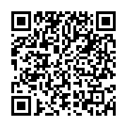 qrcode:https://www.info241.info/dossier-special-coronavirus-au-gabon-et-en-afrique,4982