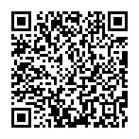 qrcode:https://www.info241.info/l-amour-et-la-pandemie-comment-les-rencontres-en-ligne-ont,5681
