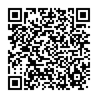 qrcode:https://www.info241.info/gabon-le-general-president-va-convoquer-le-parlement-pour,8658