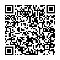 qrcode:https://www.info241.info/regies-financieres-les-agents-entreront-en-greve-illimitee-dans,6358