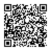 qrcode:https://www.info241.info/l-unicef-entend-booster-la-communication-sur-les-programmes-de,9211