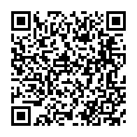 qrcode:https://www.info241.info/belinga-un-tresor-enfoui-qui-attend-son-rail-son-port-et-son,9696