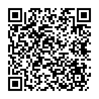 qrcode:https://www.info241.info/des-obseques-a-l-americaine-pour-le-patriarche-marcel-eloi,5559