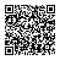 qrcode:https://www.info241.info/coronavirus-le-gabon-deplore-un-9e-deces-et-passe-la-barre,5099