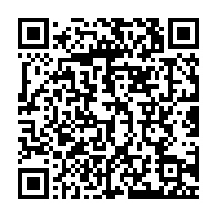 qrcode:https://www.info241.info/rentree-de-l-un-paulette-missambo-appelle-a-l-unite-de-l,7432