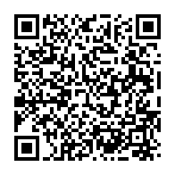 qrcode:https://www.info241.info/une-enquete-de-france-2-demontre-la-supercherie-entourant-la,2927