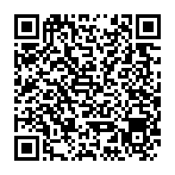 qrcode:https://www.info241.info/nouvelle-saignee-au-pdg-deux-figures-de-l-ogooue-ivindo-claquent,10444