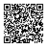 qrcode:https://www.info241.info/bandecon-en-chef-accuse-laurence-ndong-d-avoir-orchestre-la,10039