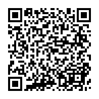 qrcode:https://www.info241.info/rentree-scolaire-au-gabon-marcel-libama-appelle-au-boycott-et,7198