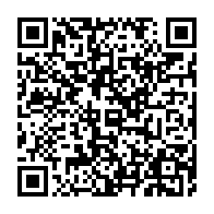 qrcode:https://www.info241.info/l-assemblee-generale-du-18-mars-de-dynamique-unitaire-en-images,861