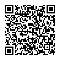 qrcode:https://www.info241.info/l-hommage-national-a-aaron-boupendza-prevu-ce-jeudi-a-libreville,10427