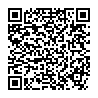 qrcode:https://www.info241.info/deces-de-l-opposant-gabonais-et-depute-de-la-transition-richard,8897