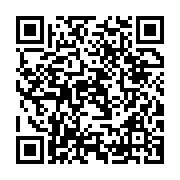 qrcode:https://www.info241.info/les-mamboundouistes-appellent-a-leur-tour-au-report-des,3500