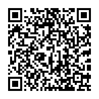 qrcode:https://www.info241.info/la-3e-edition-des-awards-de-l-info-tm-s-ouvrira-ce-samedi-pour,4911
