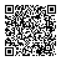 qrcode:https://www.info241.info/maganga-moussavou-remonte-contre-l-actuel-calendrier-de-la,1963