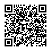 qrcode:https://www.info241.info/menace-de-greve-du-8-janvier-le-ministre-de-l-education,5556