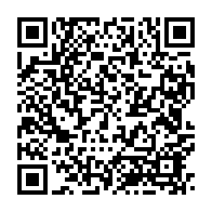 qrcode:https://www.info241.info/penurie-d-antiretroviraux-au-moins-13-personnes-decedees-faute,6840