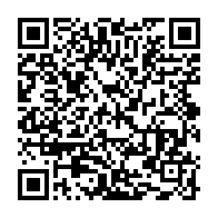 qrcode:https://www.info241.info/subvention-a-la-presse-gabonaise-brice-ndong-clarifie-sa,9948