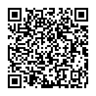 qrcode:https://www.info241.info/coronavirus-un-12e-deces-au-gabon-et-l-ogooue-lolo-desormais,5122