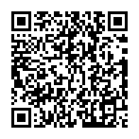 qrcode:https://www.info241.info/affaire-harold-leckat-daniel-mengara-denonce-une-operation,11042