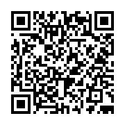 qrcode:https://www.info241.info/en-route-pour-2016-qui-sont-les-souverainistes,365