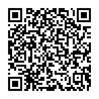 qrcode:https://www.info241.info/faustin-boukoubi-affute-les-armes-du-pdg-dans-la-ngounie,118