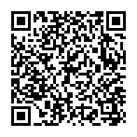 qrcode:https://www.info241.info/examens-de-fin-d-annee-2021-au-gabon-les-inscriptions-en-ligne,5601