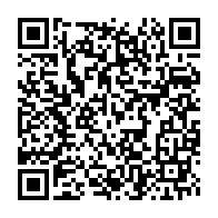 qrcode:https://www.info241.info/gabon-un-cousin-violeur-de-42-ans-s-offre-18-ans-de-prison-pour,10712