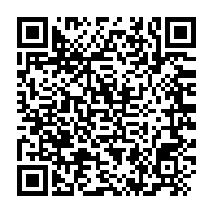 qrcode:https://www.info241.info/sylvia-et-noureddin-bongo-liberes-le-procureur-general-invoque,10374