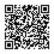 qrcode:https://www.info241.info/ali-bongo-pose-decontracte-avec-ses-collaborateurs,3095