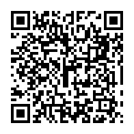 qrcode:https://www.info241.info/le-gabon-veut-faire-travailler-deux-ans-de-plus-les-salaries,8659