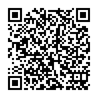 qrcode:https://www.info241.info/le-prix-du-gaz-en-baisse-17-5-au-gabon-depuis-ce-1er-janvier,8537