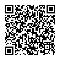 qrcode:https://www.info241.info/oyem-3-hommes-epingles-avec-six-pointes-d-ivoire-devant-la,10323
