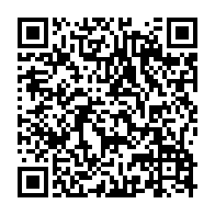 qrcode:https://www.info241.info/sans-surprise-moise-bibalou-koumba-devient-president-du-cge,3584