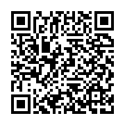 qrcode:https://www.info241.info/le-maraboutage-de-rio-a-libreville,659