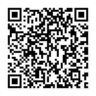 qrcode:https://www.info241.info/le-gabon-officialise-l-acquisition-de-la-2e-compagnie-petroliere,9161