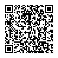 qrcode:https://www.info241.info/dieudonne-aperano-invite-ali-bongo-a-feliciter-jean-ping-pour-sa,2174