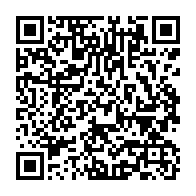 qrcode:https://www.info241.info/le-depart-de-neymar-du-psg-laisse-t-il-un-gout-d-inacheve,9569