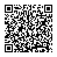 qrcode:https://www.info241.info/le-japon-vole-au-secours-de-la-justice-gabonaise-a-l-ere-de-la,9238
