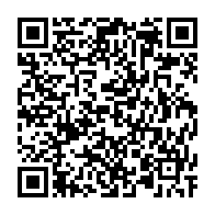 qrcode:https://www.info241.info/jean-ping-rassure-la-diaspora-gabonaise-de-l-europe-a-paris-sur,792