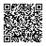 qrcode:https://www.info241.info/facebook-etend-son-fact-checking-a-10-nouveaux-pays-d-afrique,4688