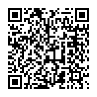qrcode:https://www.info241.info/l-opposant-gabonais-jacques-adiahenot-propulse-pca-de-la-bicig,8707