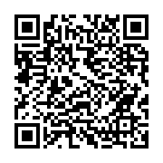qrcode:https://www.info241.info/dynamique-unitaire-se-dit-satisfaite-des-avancees-avec,8723