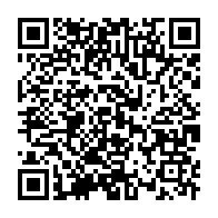 qrcode:https://www.info241.info/une-entreprise-chinoise-surprise-en-contrebande-d-exportation-du,4257
