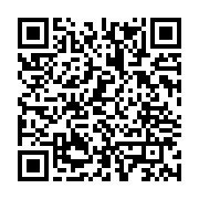 qrcode:https://www.info241.info/le-gabon-va-reduire-son-nombre-de-senateurs-a-52,3439