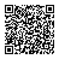 qrcode:https://www.info241.info/trafic-de-faune-a-port-gentil-trois-presumes-braconniers-arretes,10676