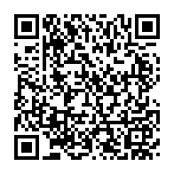 qrcode:https://www.info241.info/referendum-la-ceeac-formule-des-recommandations-pour-ameliorer,9675